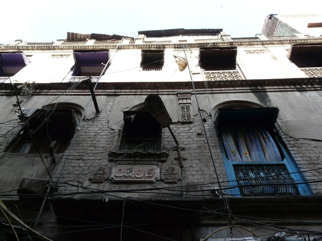 04 04 churiwalan south east