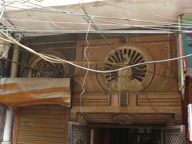 06 01 sita ram eastern