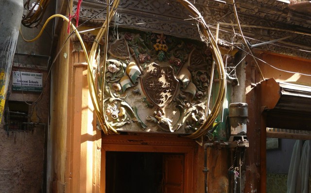 06 05 chitli qabr