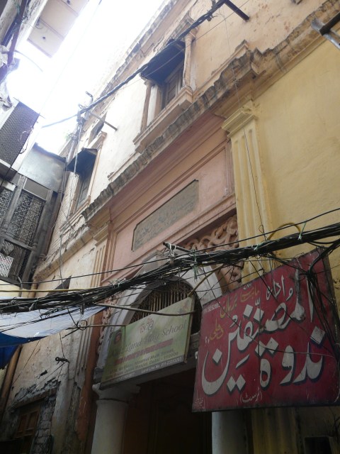 07 05 chitli qabr