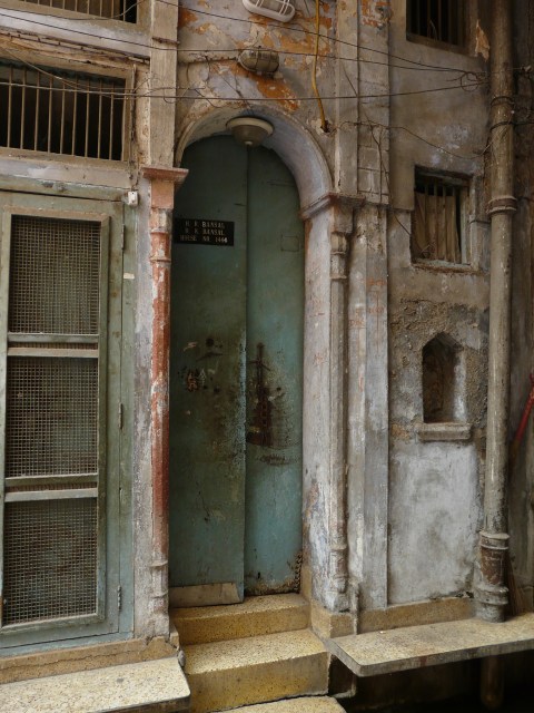 09 04 sita ram western