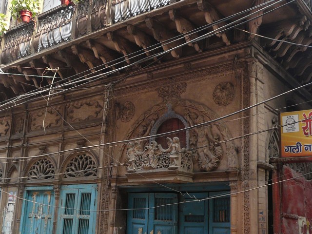 12 16 sita ram western