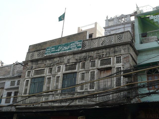 14 02 jami masjid