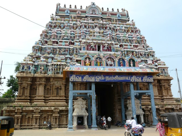 tribhuvanam 01 01