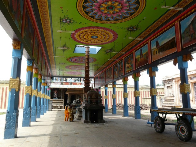 tribhuvanam 01 03