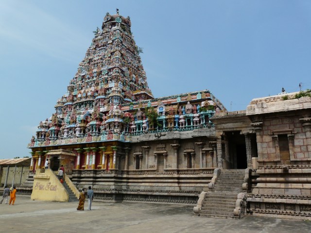 tribhuvanam 02 01