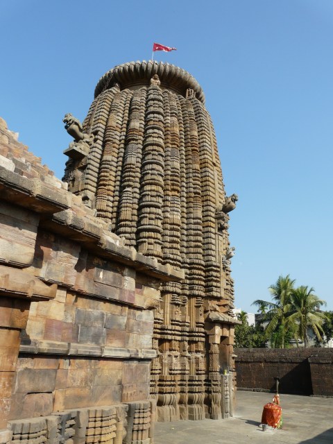 megheshwar 05 05