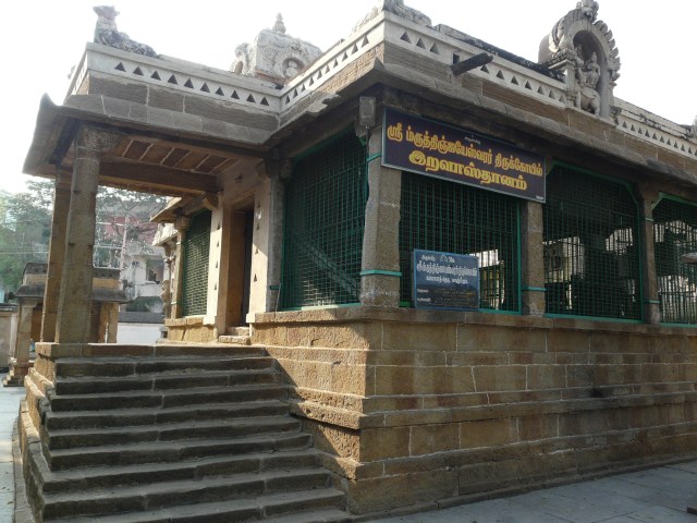 irawataneshwar 01 02