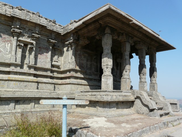 top of rajagiri 04 03