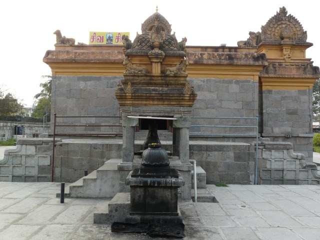 uttiramerur 05 03