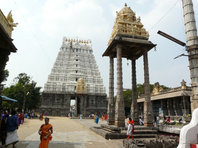 vardaraja 01 02