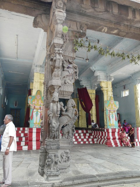 vardaraja 04 01